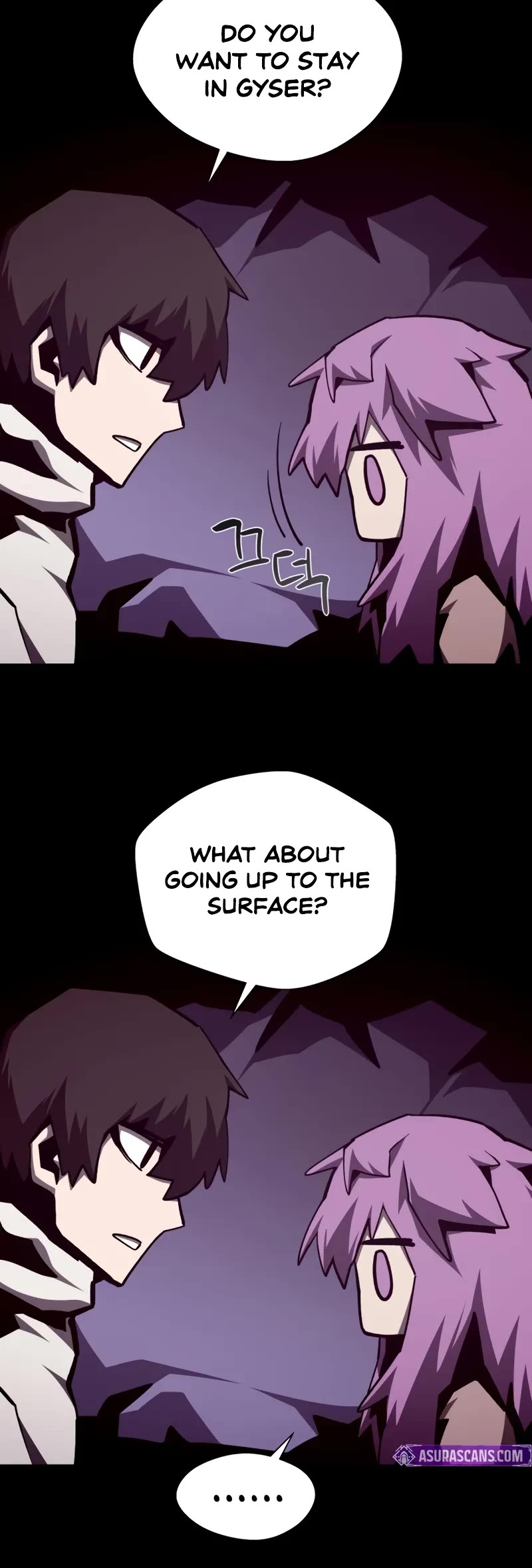 Dungeon Odyssey chapter 115 page 36