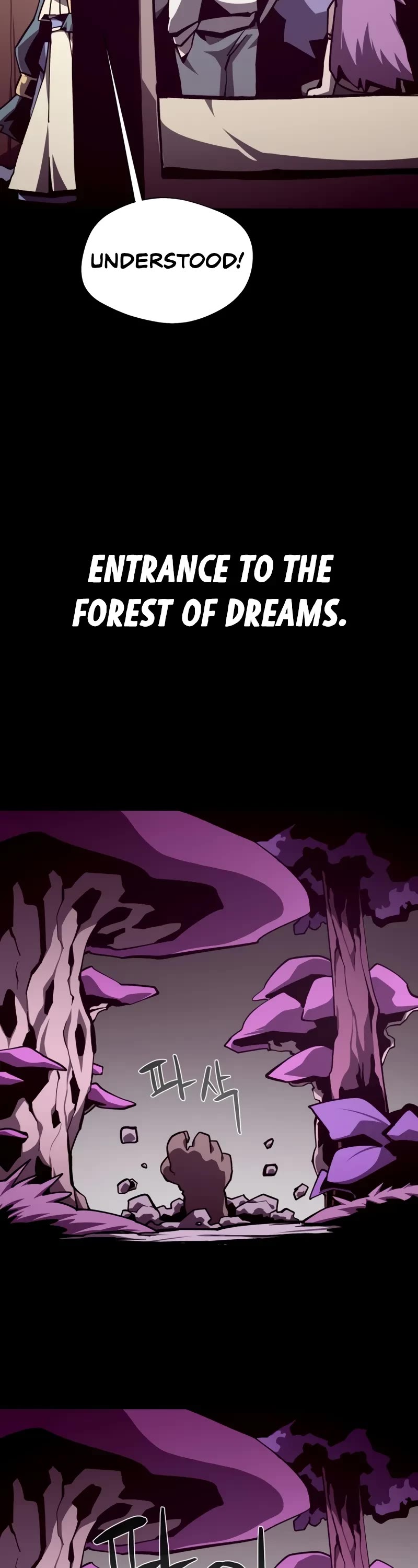 Dungeon Odyssey chapter 115 page 39