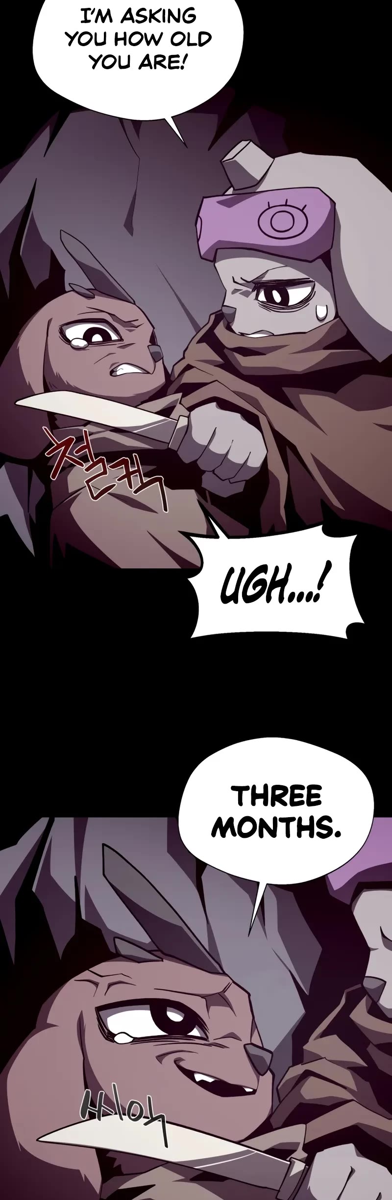 Dungeon Odyssey chapter 115 page 5