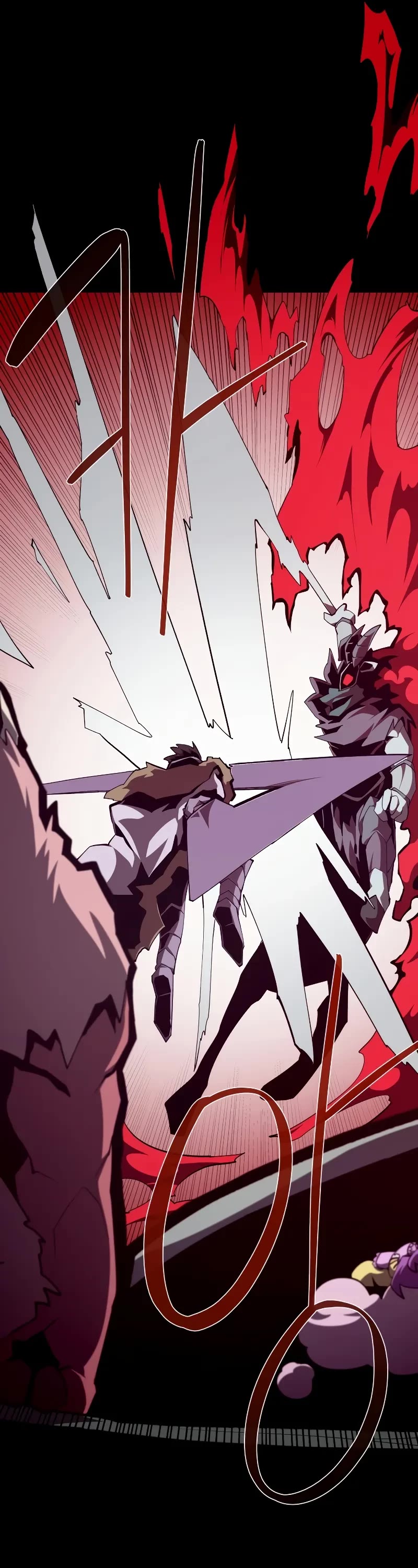 Dungeon Odyssey chapter 116 page 17