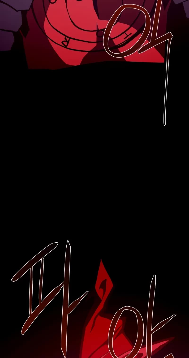 Dungeon Odyssey chapter 116 page 44