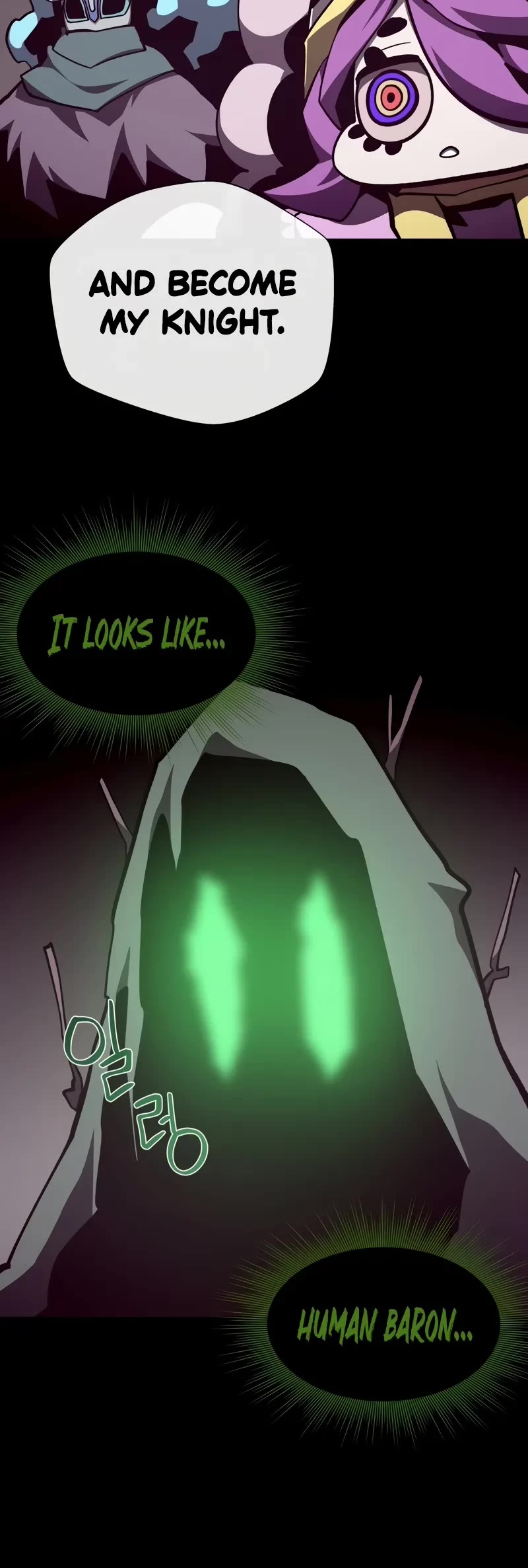 Dungeon Odyssey chapter 117 page 11