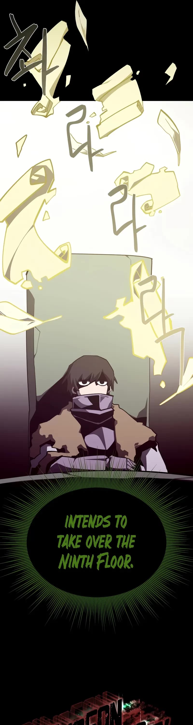 Dungeon Odyssey chapter 117 page 12