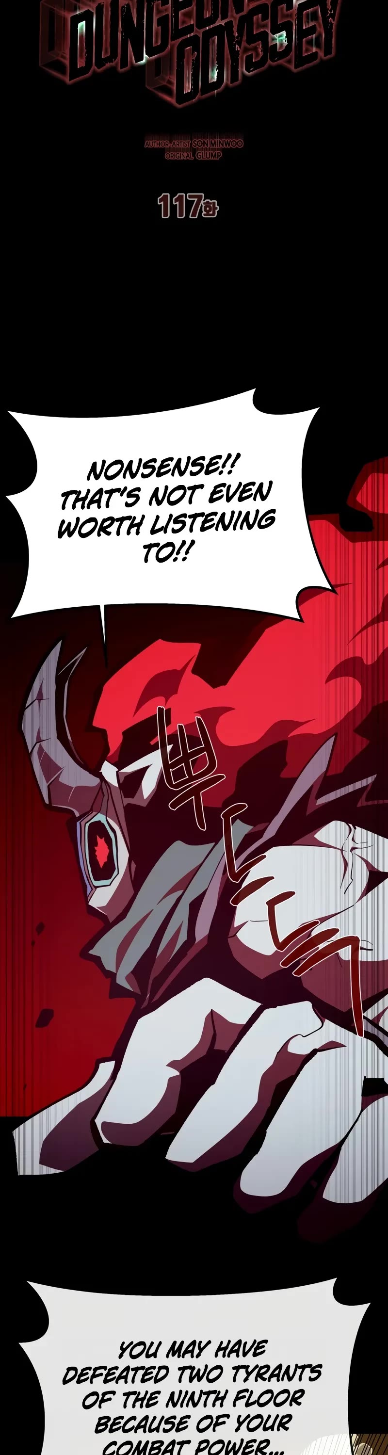 Dungeon Odyssey chapter 117 page 13