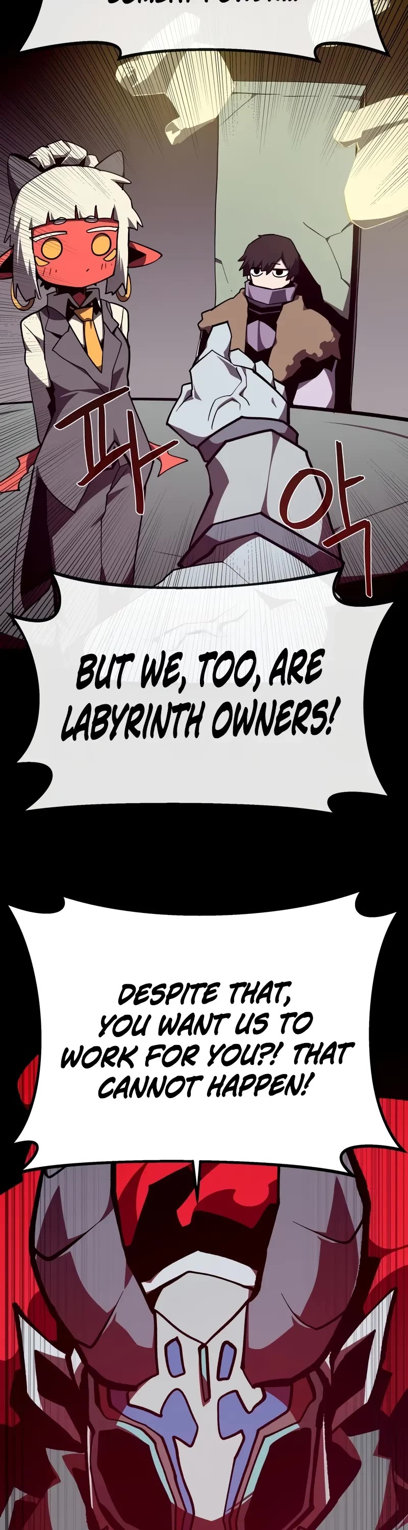 Dungeon Odyssey chapter 117 page 14