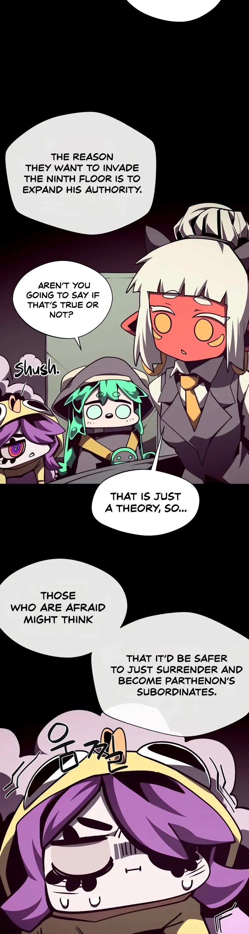 Dungeon Odyssey chapter 117 page 18