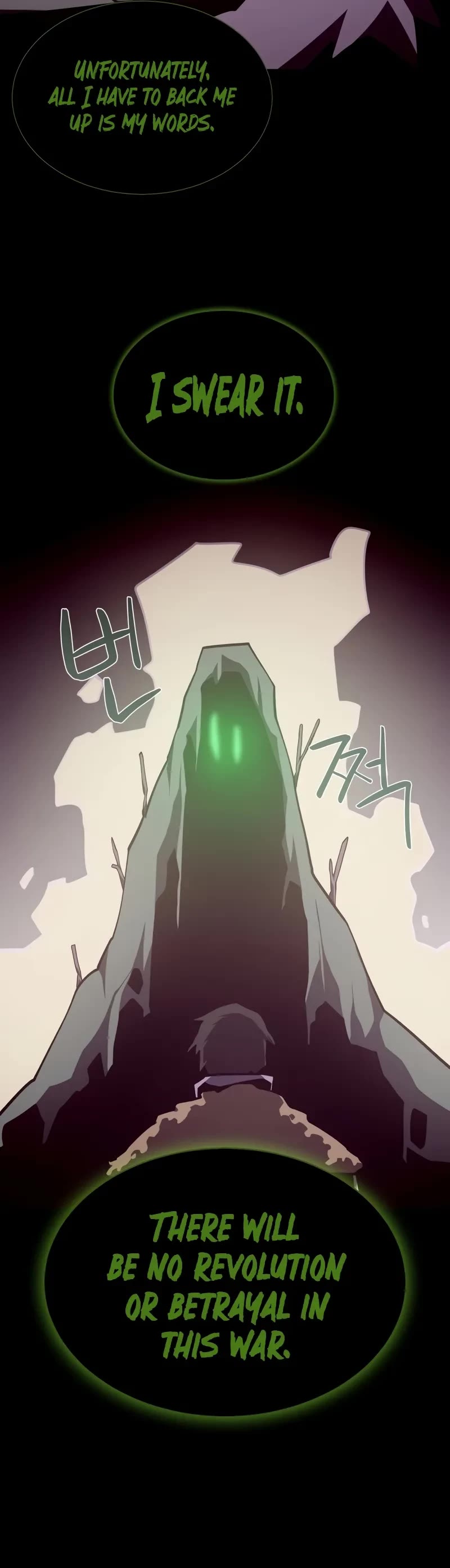 Dungeon Odyssey chapter 117 page 36