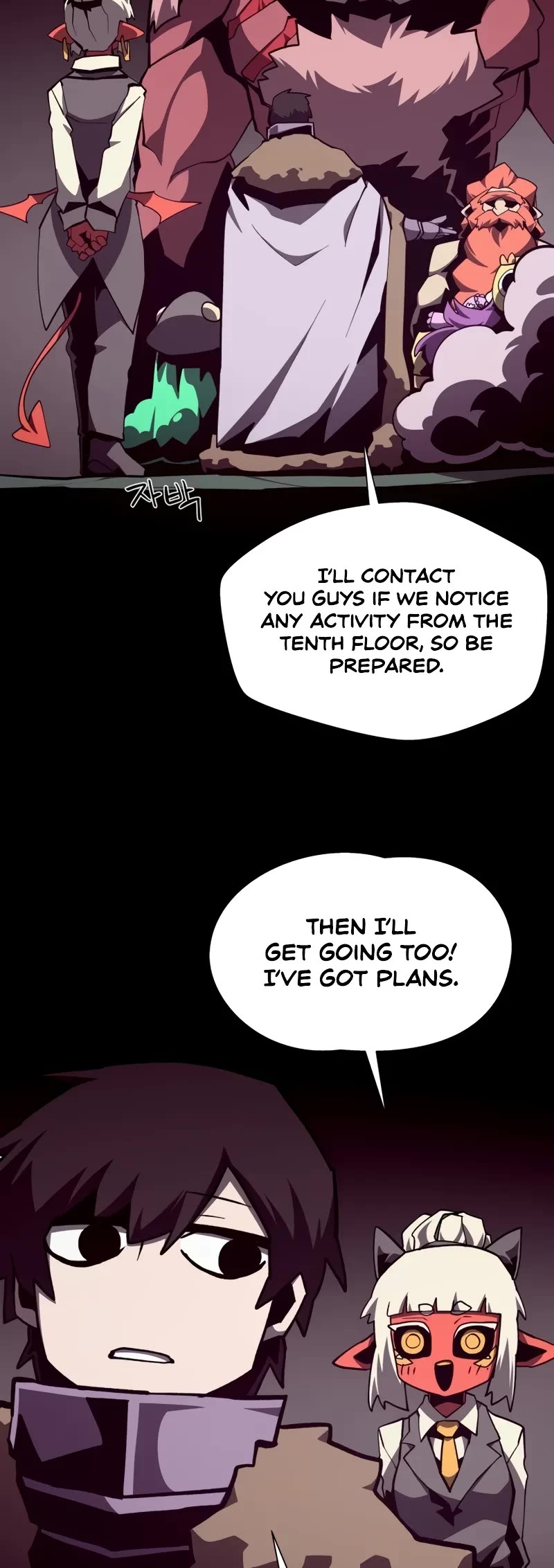 Dungeon Odyssey chapter 118 page 15