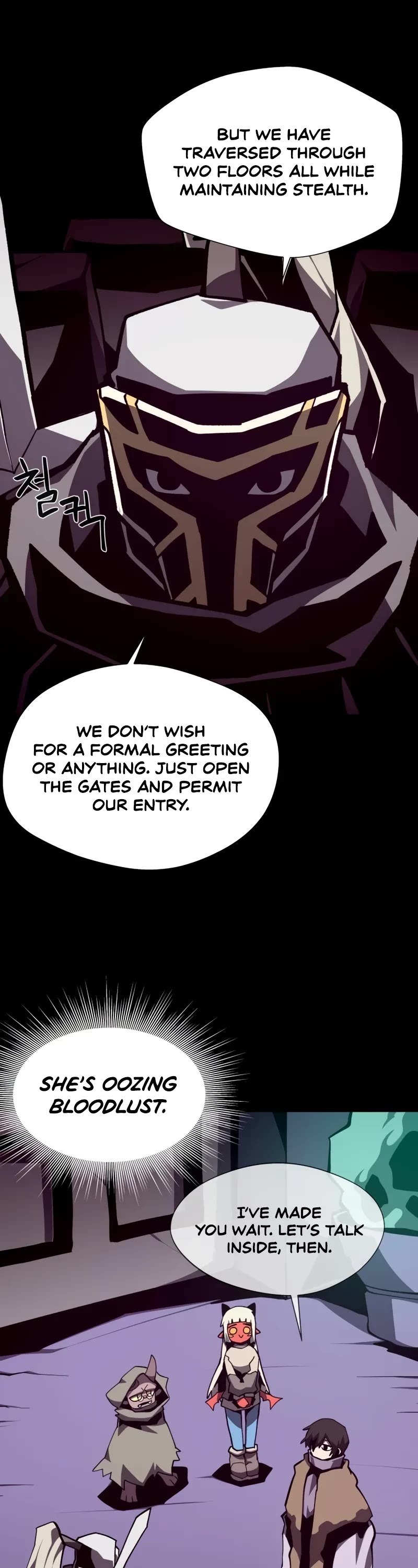 Dungeon Odyssey chapter 118 page 22