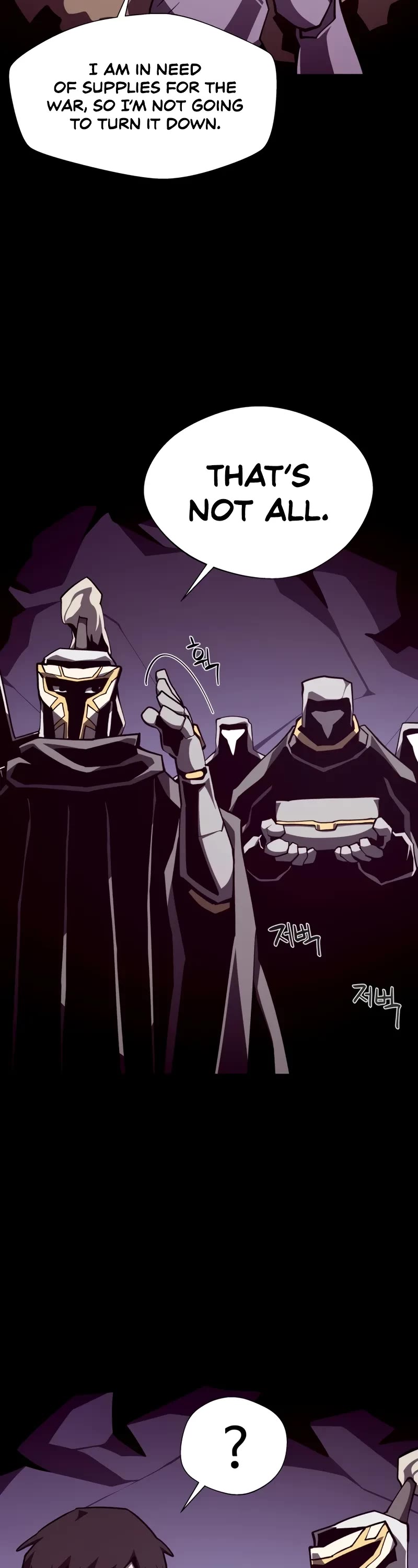 Dungeon Odyssey chapter 118 page 28