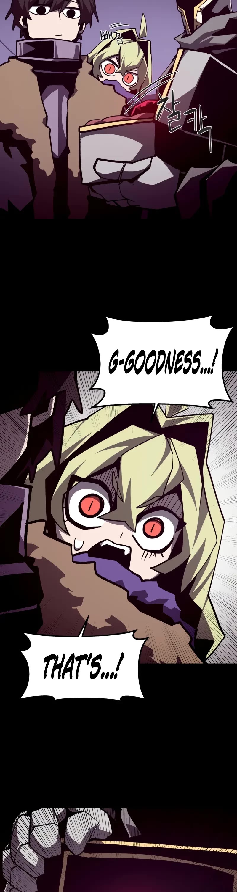 Dungeon Odyssey chapter 118 page 29