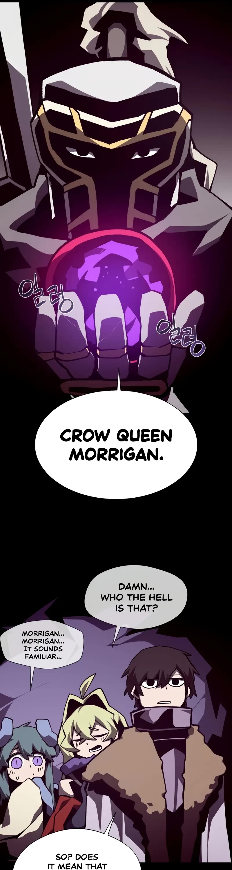 Dungeon Odyssey chapter 118 page 32