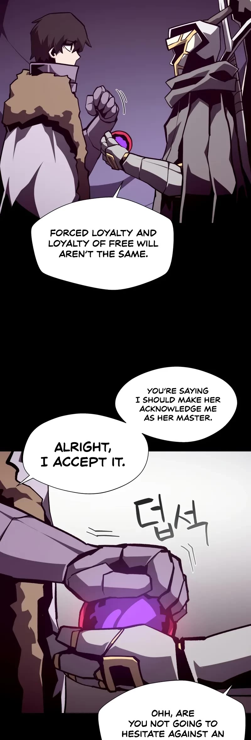 Dungeon Odyssey chapter 118 page 35