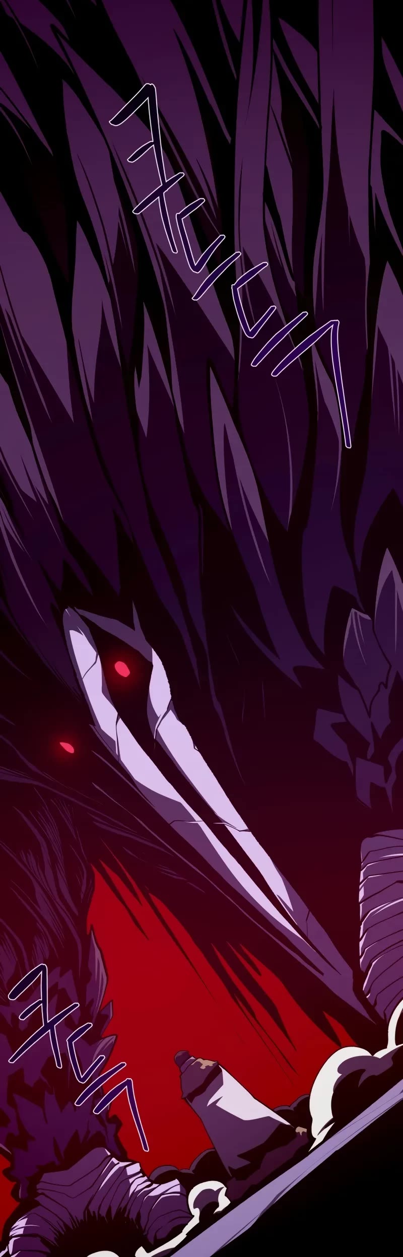 Dungeon Odyssey chapter 119 page 10