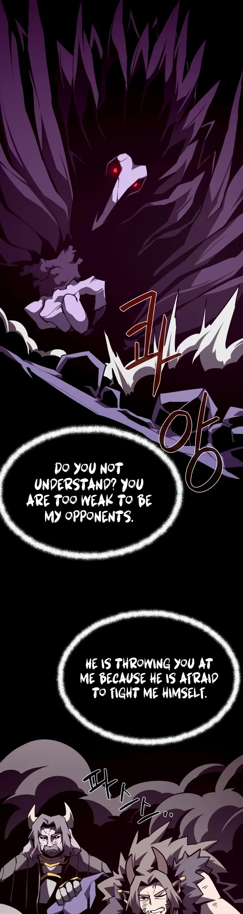 Dungeon Odyssey chapter 119 page 24