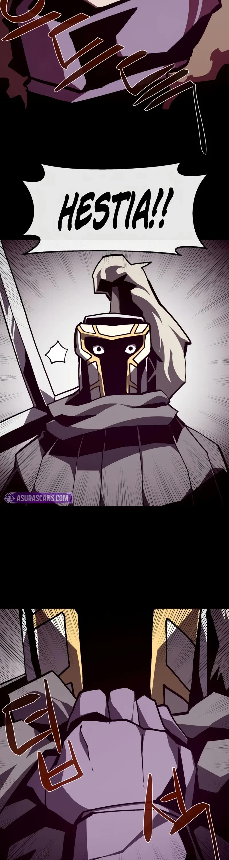 Dungeon Odyssey chapter 119 page 3