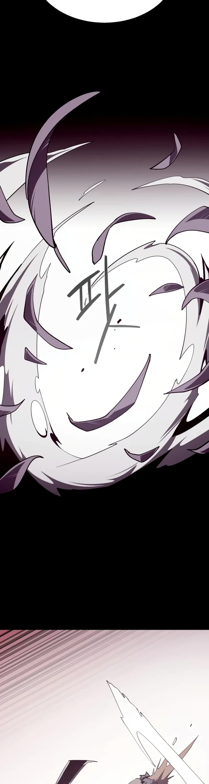 Dungeon Odyssey chapter 119 page 34