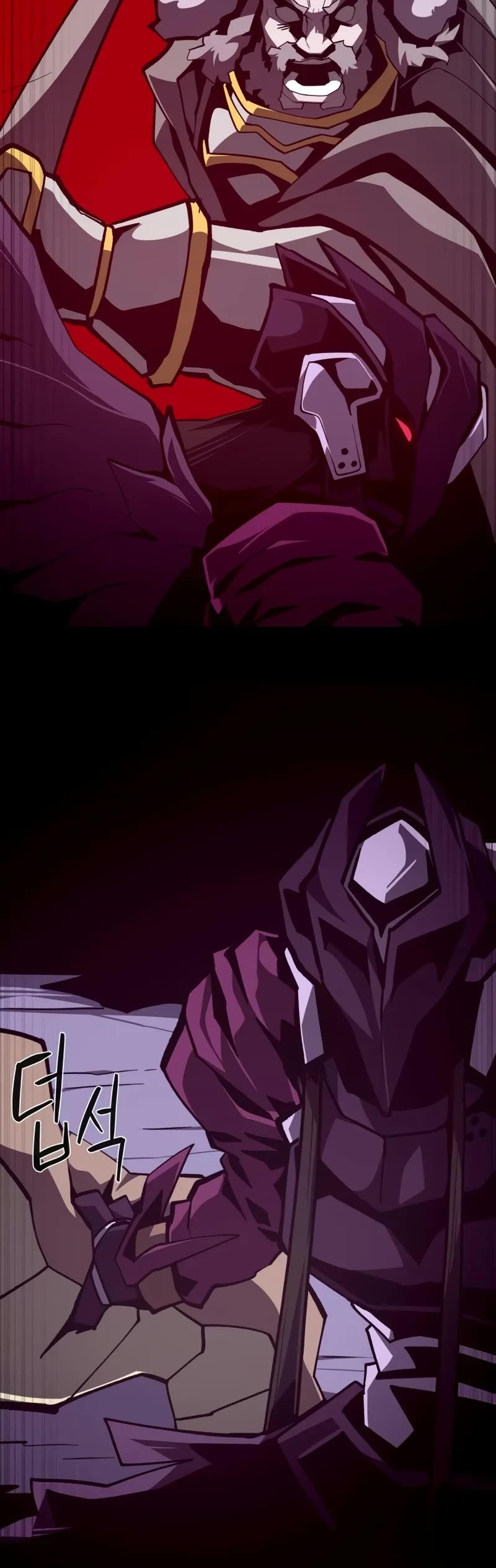 Dungeon Odyssey chapter 119 page 36