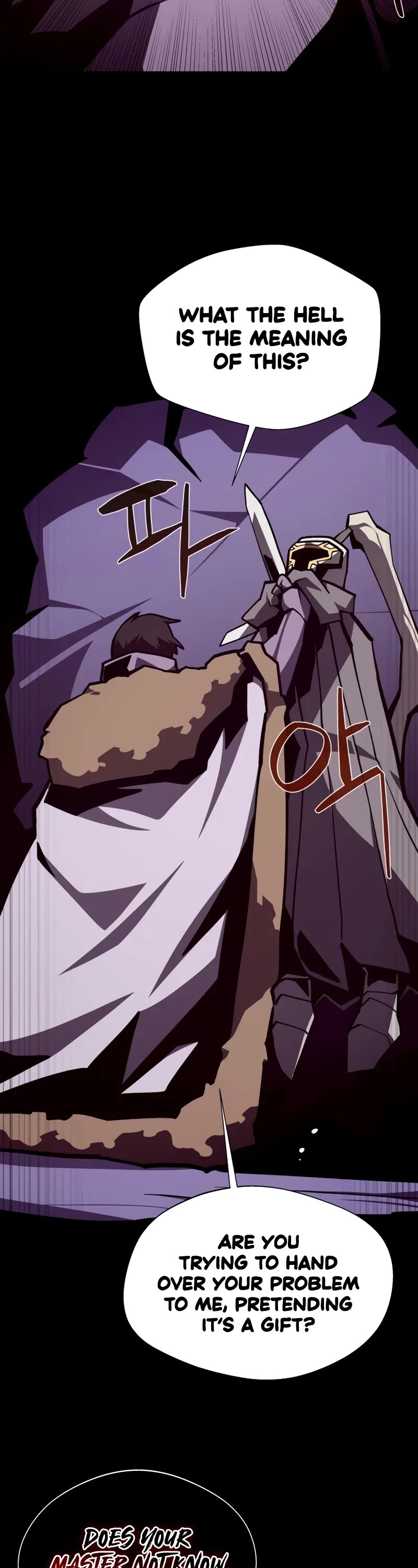 Dungeon Odyssey chapter 119 page 4