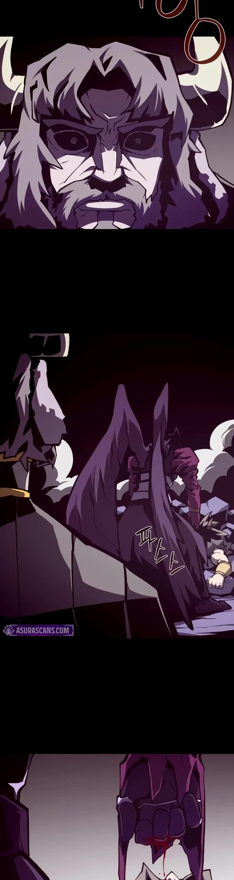 Dungeon Odyssey chapter 119 page 43