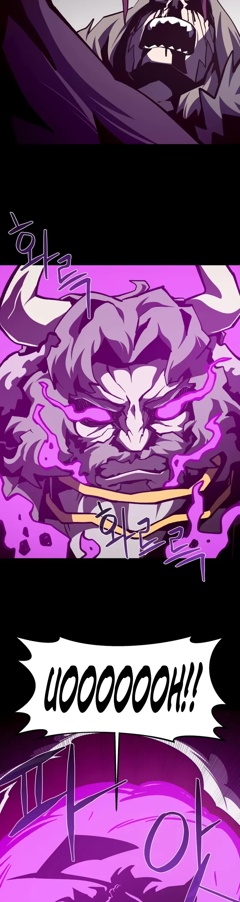 Dungeon Odyssey chapter 119 page 44