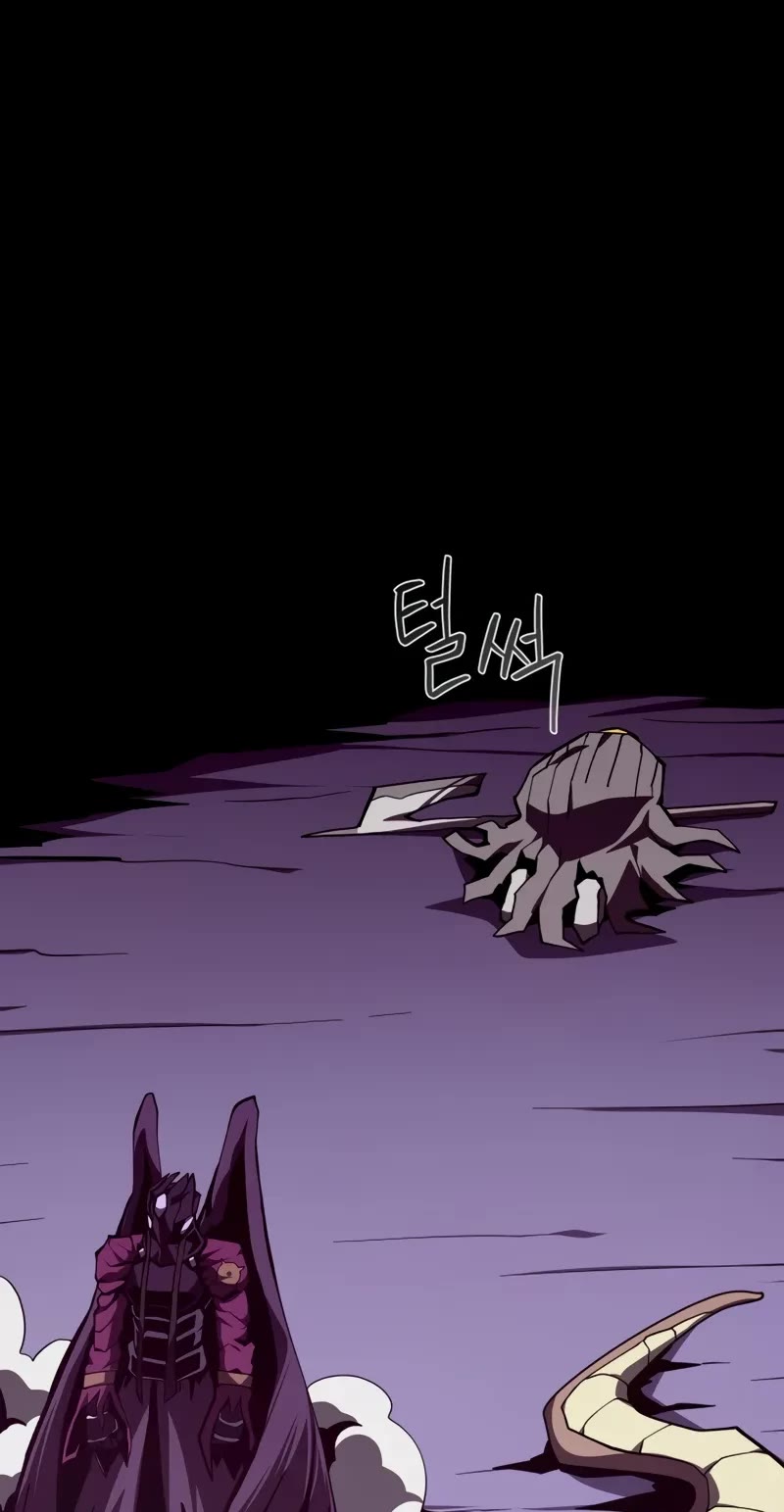 Dungeon Odyssey chapter 119 page 48