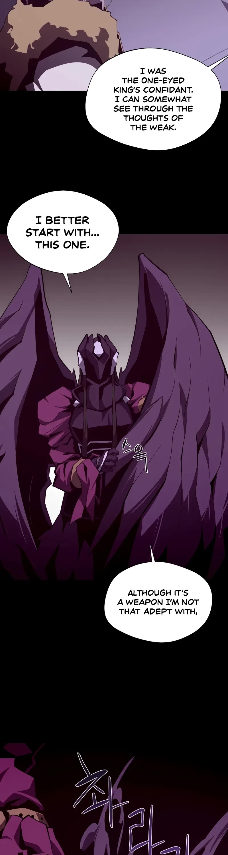 Dungeon Odyssey chapter 120 page 14