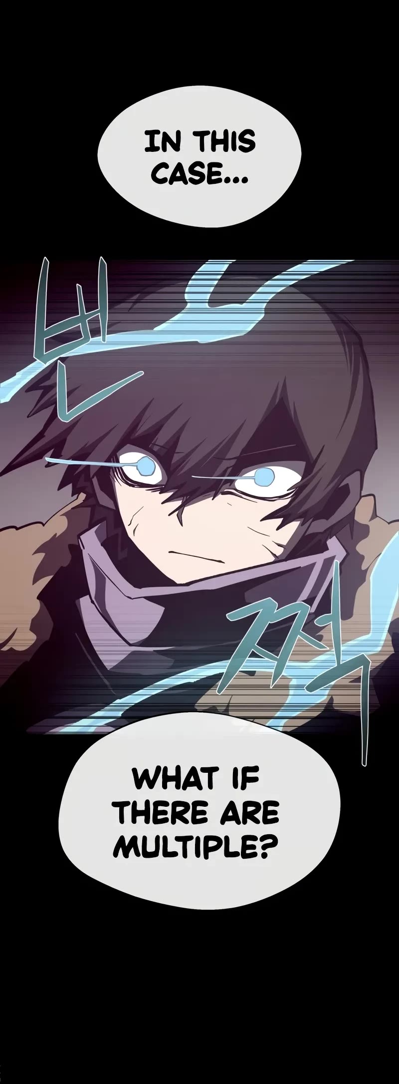 Dungeon Odyssey chapter 120 page 20