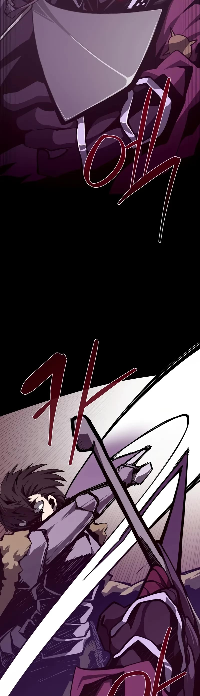 Dungeon Odyssey chapter 120 page 24