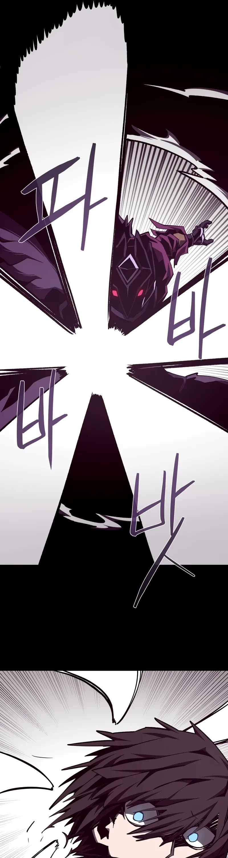 Dungeon Odyssey chapter 120 page 26