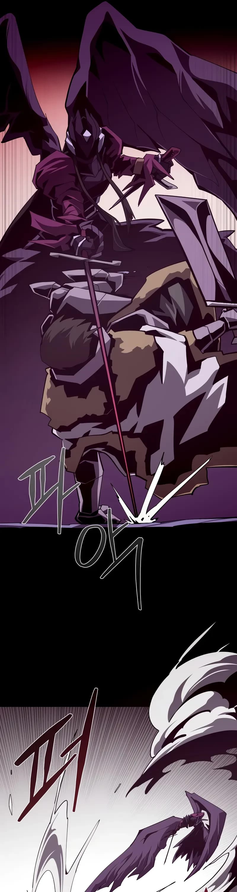 Dungeon Odyssey chapter 120 page 31