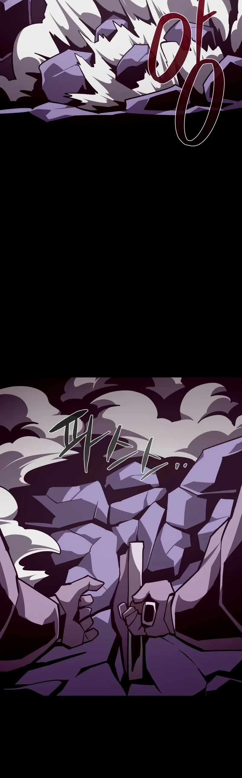 Dungeon Odyssey chapter 120 page 35