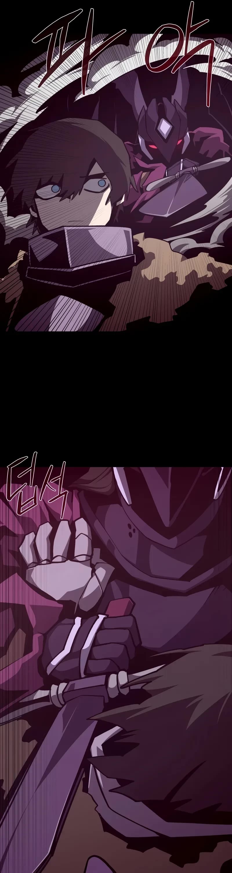 Dungeon Odyssey chapter 120 page 36