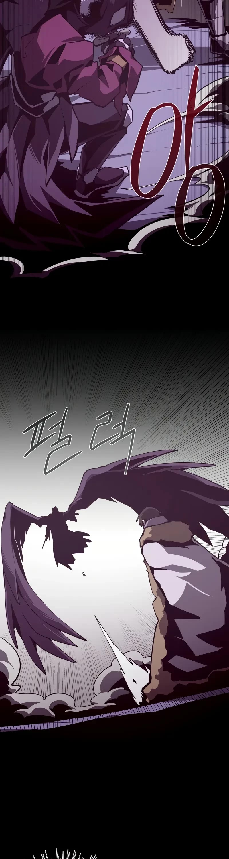 Dungeon Odyssey chapter 120 page 38