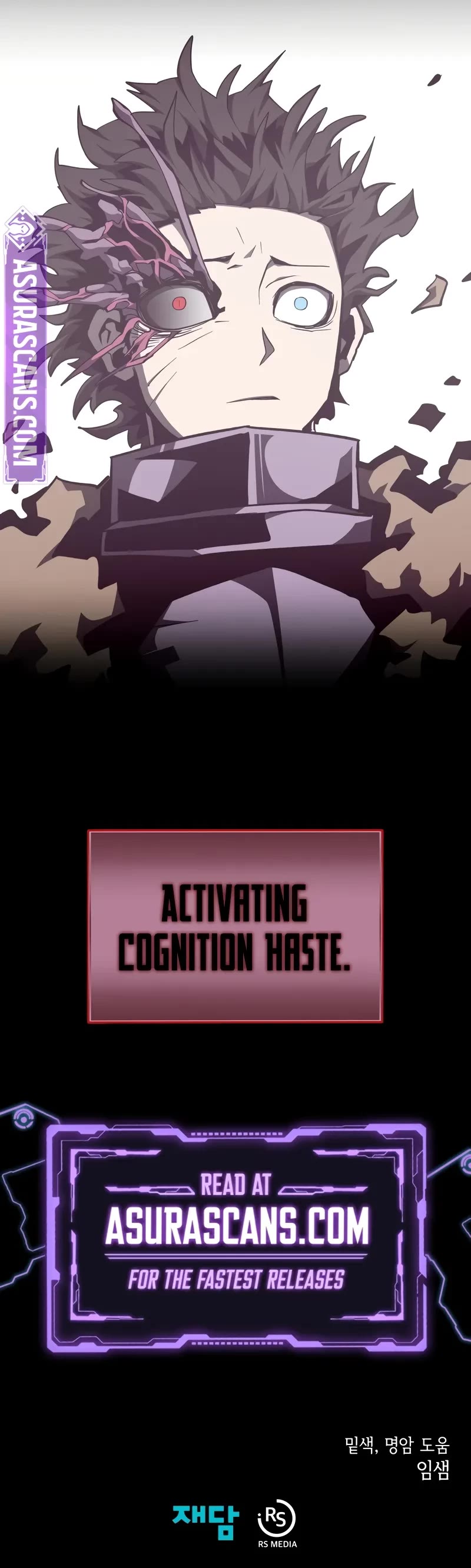 Dungeon Odyssey chapter 120 page 47