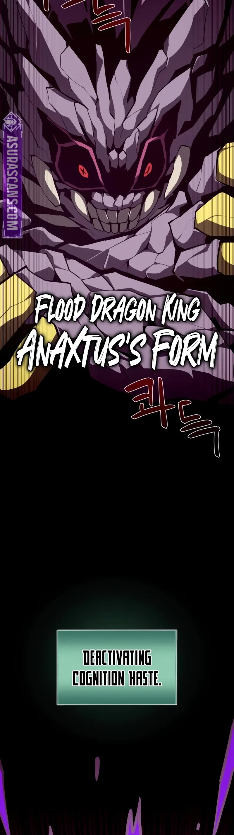 Dungeon Odyssey chapter 121 page 10