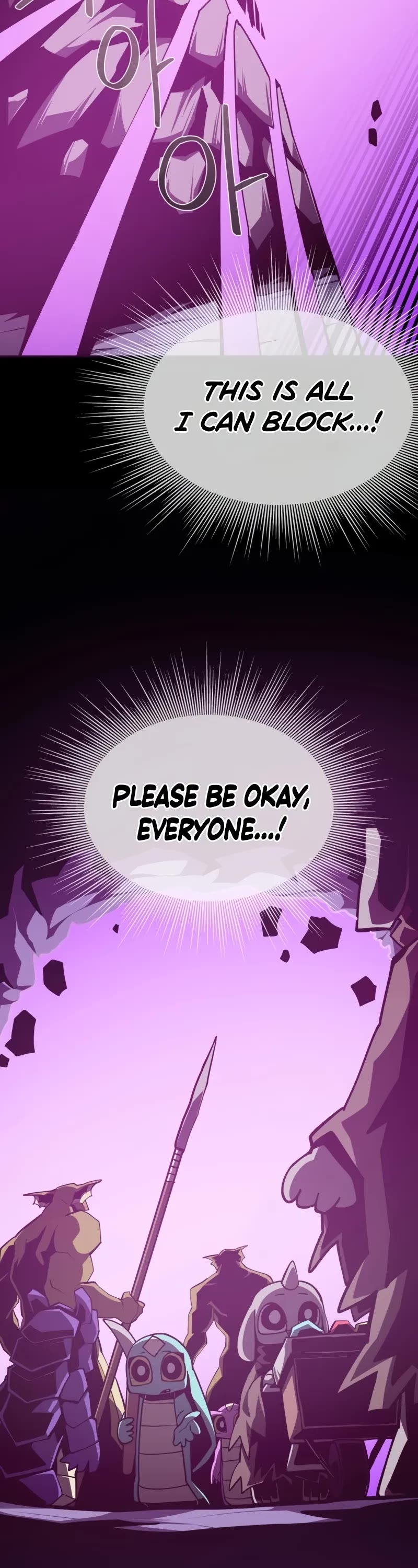 Dungeon Odyssey chapter 121 page 13