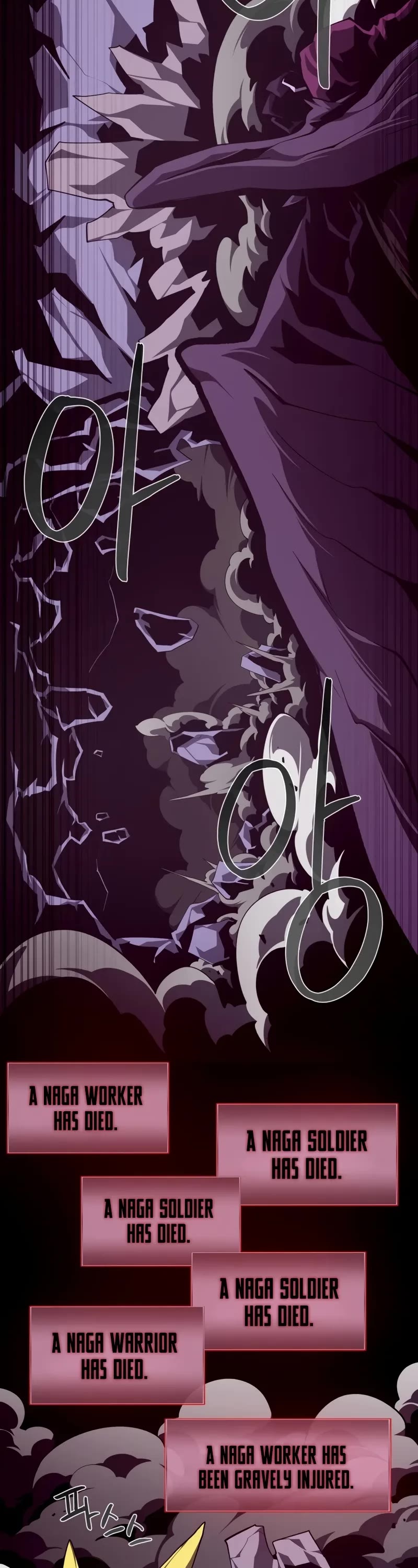 Dungeon Odyssey chapter 121 page 18