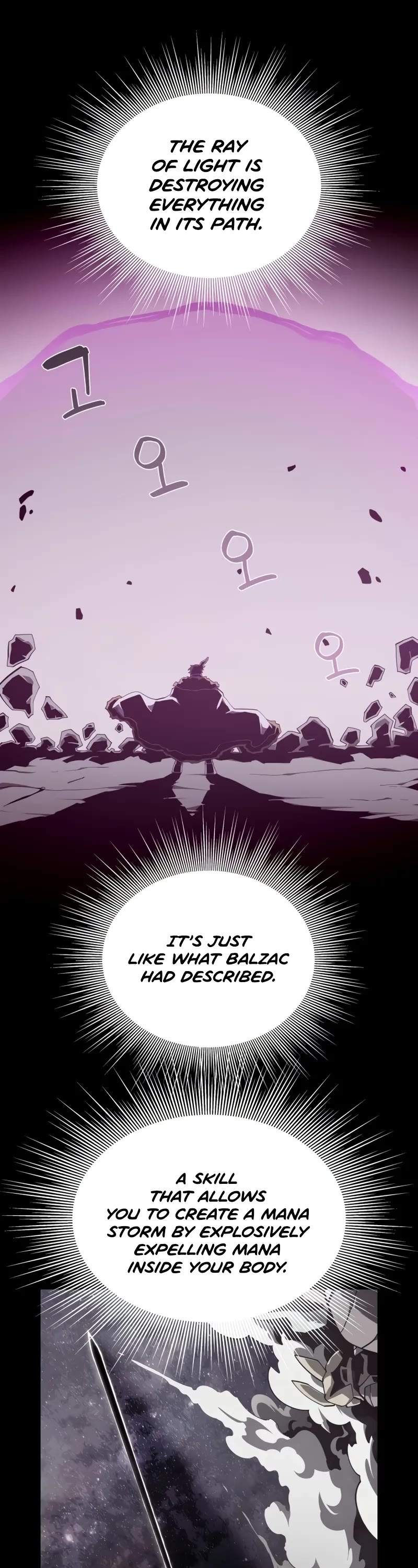 Dungeon Odyssey chapter 121 page 2