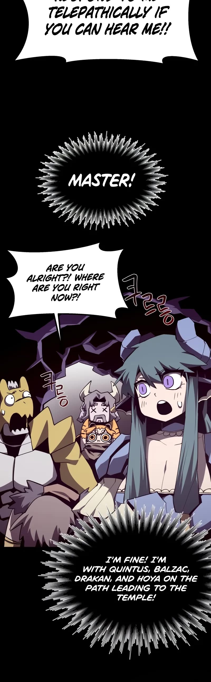 Dungeon Odyssey chapter 121 page 21