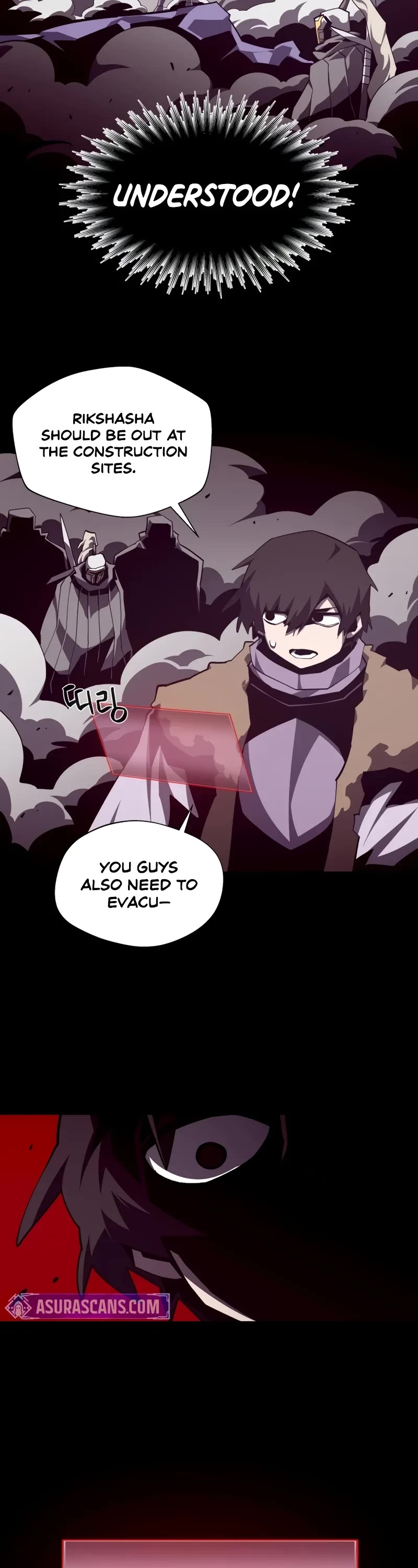 Dungeon Odyssey chapter 121 page 23