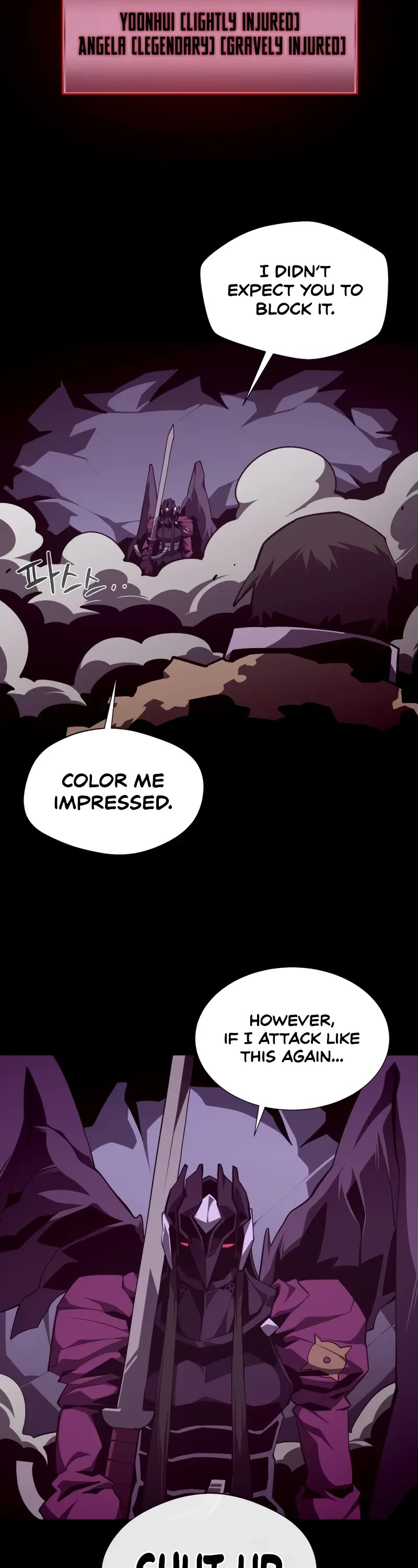 Dungeon Odyssey chapter 121 page 24