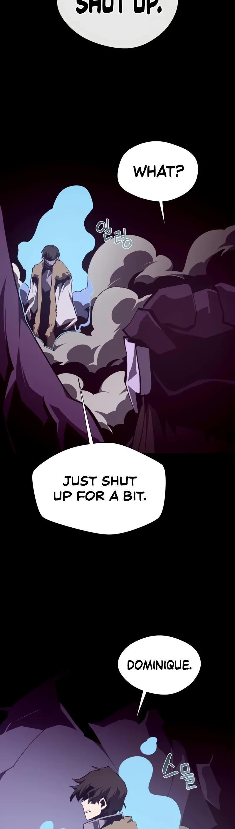 Dungeon Odyssey chapter 121 page 25