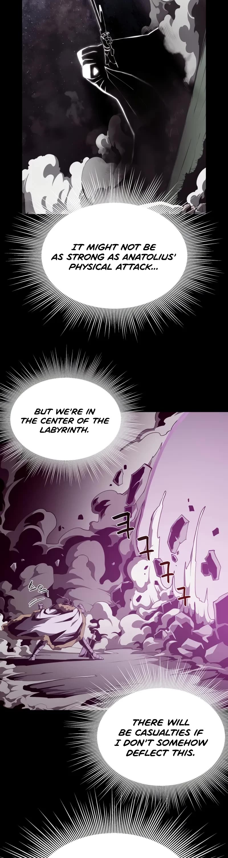 Dungeon Odyssey chapter 121 page 3