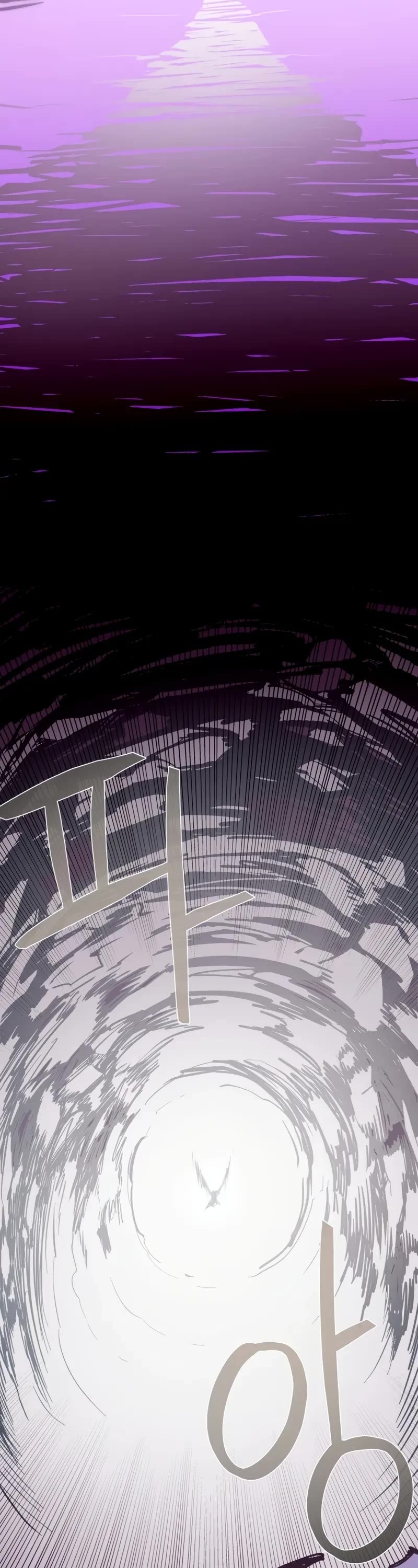 Dungeon Odyssey chapter 121 page 34