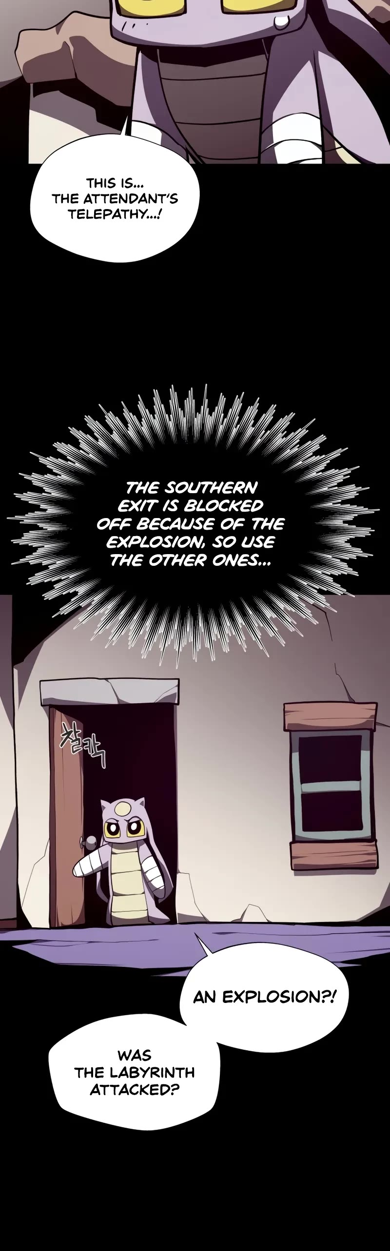 Dungeon Odyssey chapter 121 page 45