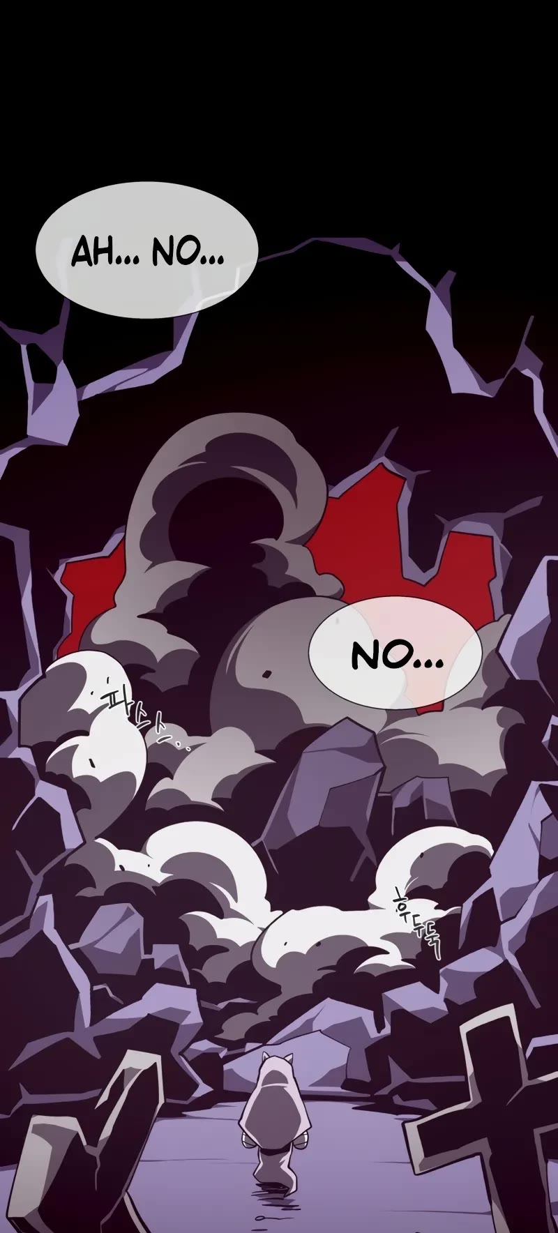 Dungeon Odyssey chapter 121 page 51