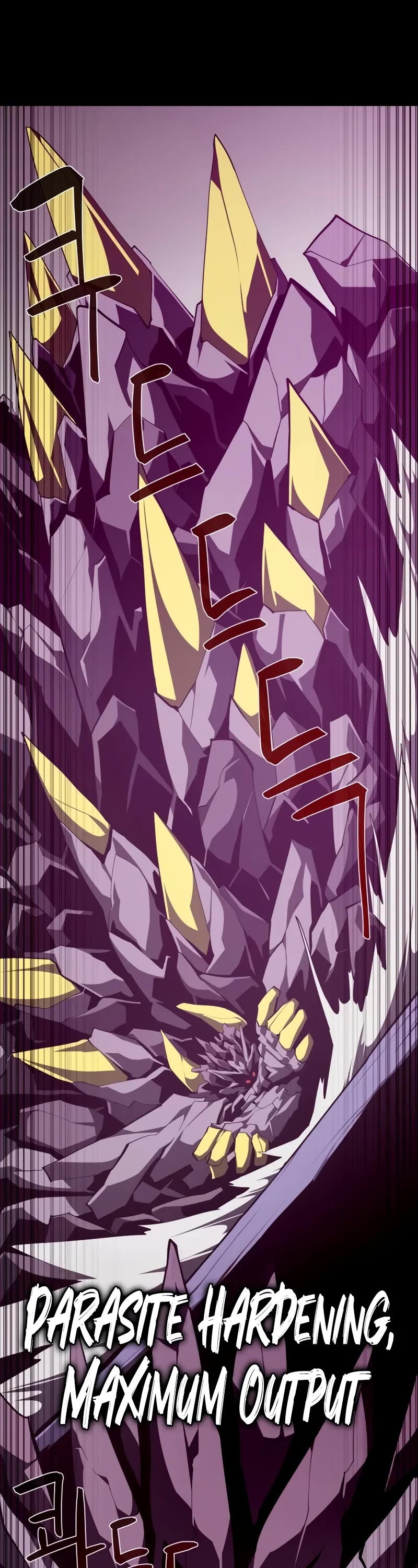 Dungeon Odyssey chapter 121 page 9