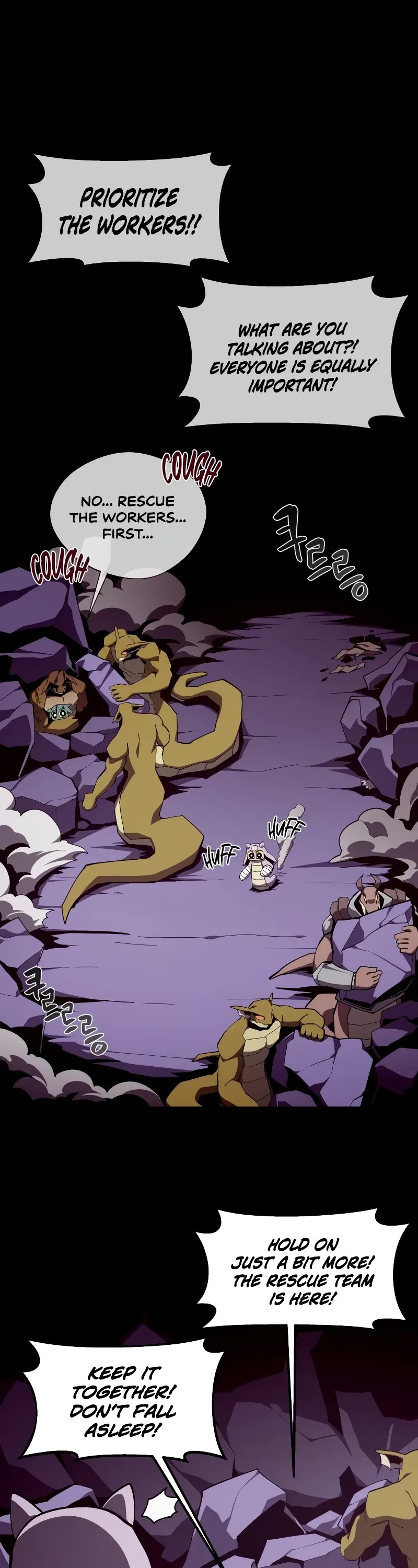 Dungeon Odyssey chapter 122 page 2