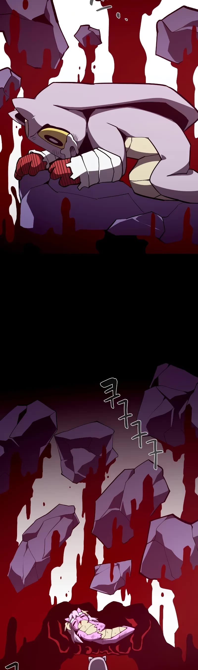 Dungeon Odyssey chapter 122 page 20